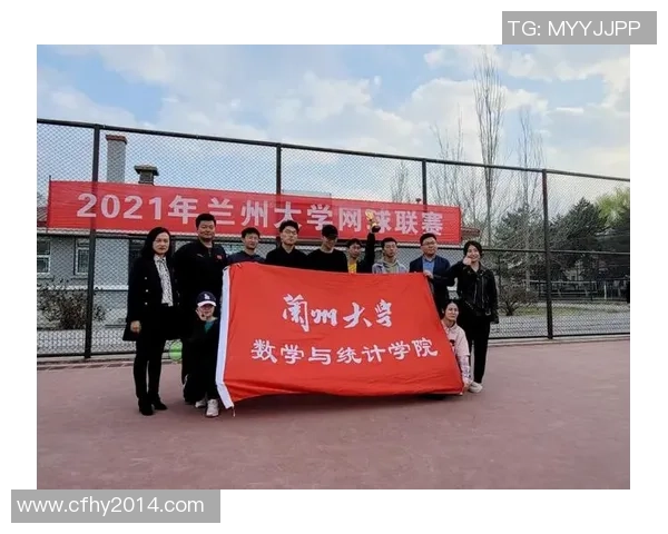 广州网球队的崛起与奋斗历程杯赛特别报道展现青春拼搏精神