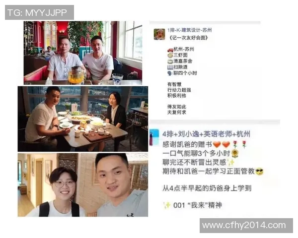 武汉篮球队与杭州篮球队赛后复盘分析双方状态及表现对比