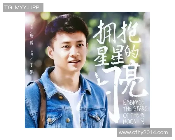 足球明星柯钊的职业生涯成就与个人魅力全解析 足球明星柯钊的职业生涯成就与个人魅力全解析