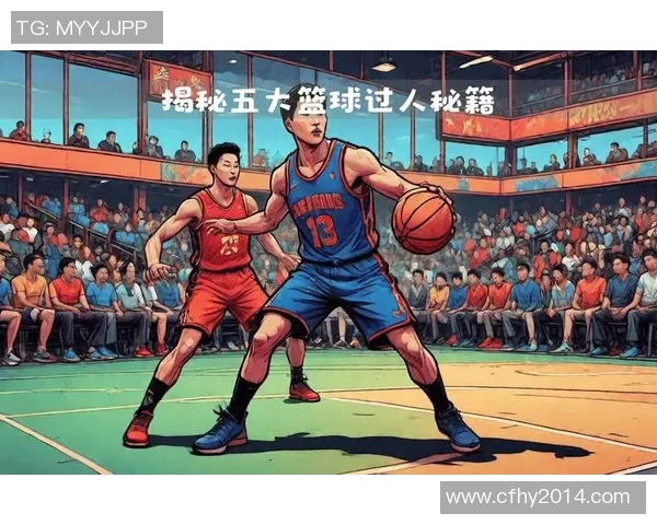 篮球深度:解密北京篮球队的转换 篮球深度:解密北京篮球队的转换